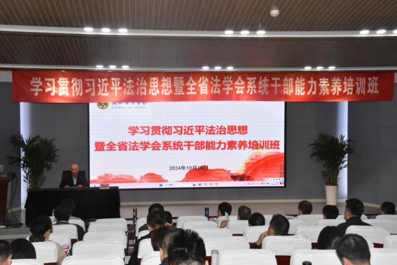 微信图片_20241014103451
