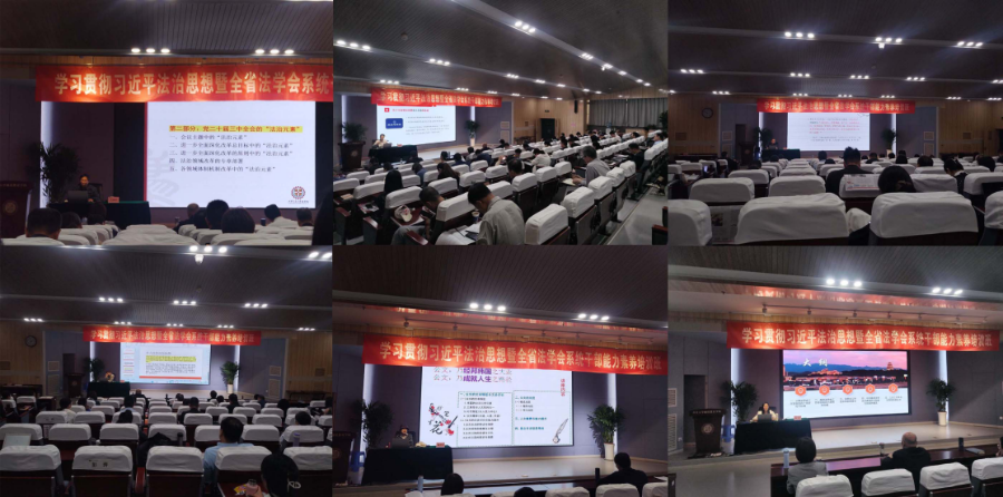 微信图片_20241014103455