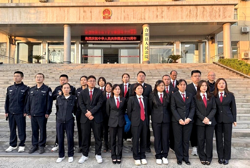 合阳法院举行平安建设“九率一度”宣传活动启动仪式。