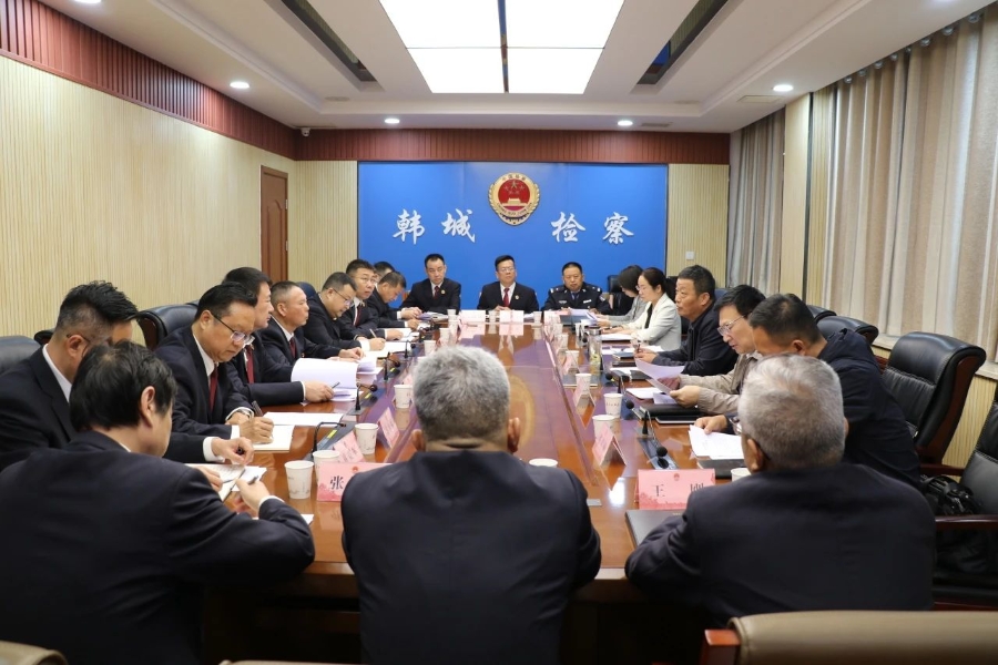 微信图片_20241018155855