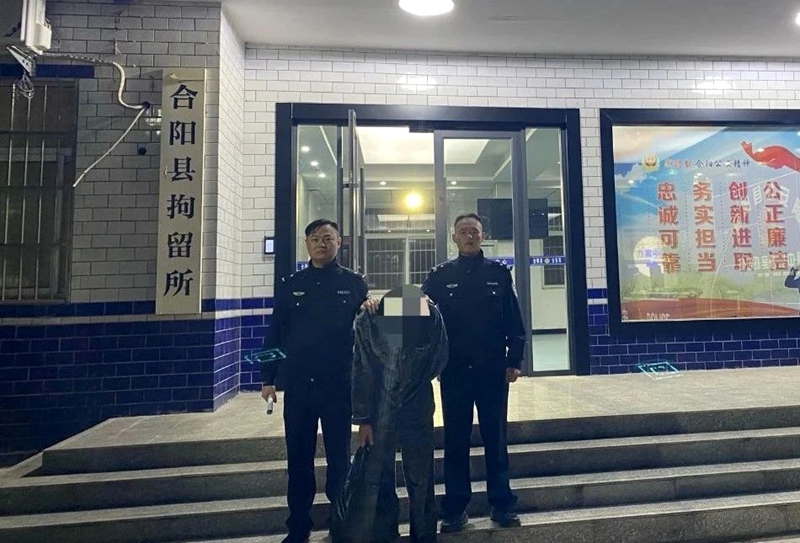 男子盗窃电动车电瓶被合阳警方抓现行。
