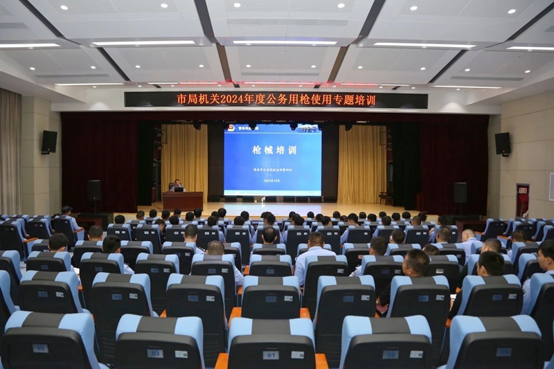 渭南市公安局开展2024年实弹射击训练和考核。