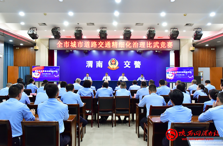 微信图片_20241018182158