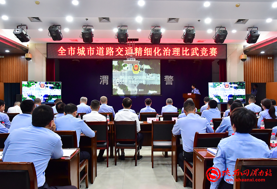 微信图片_20241018182201