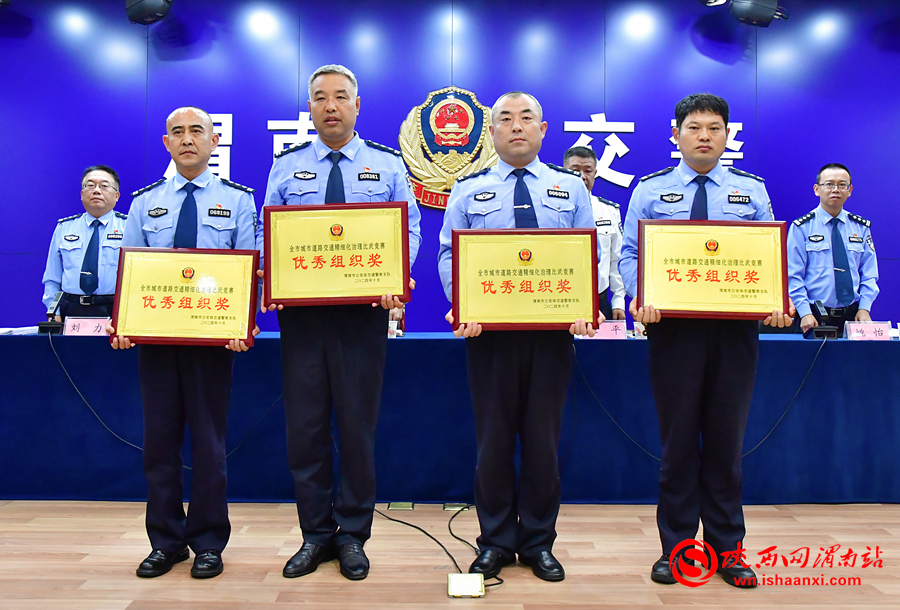 微信图片_20241018182152