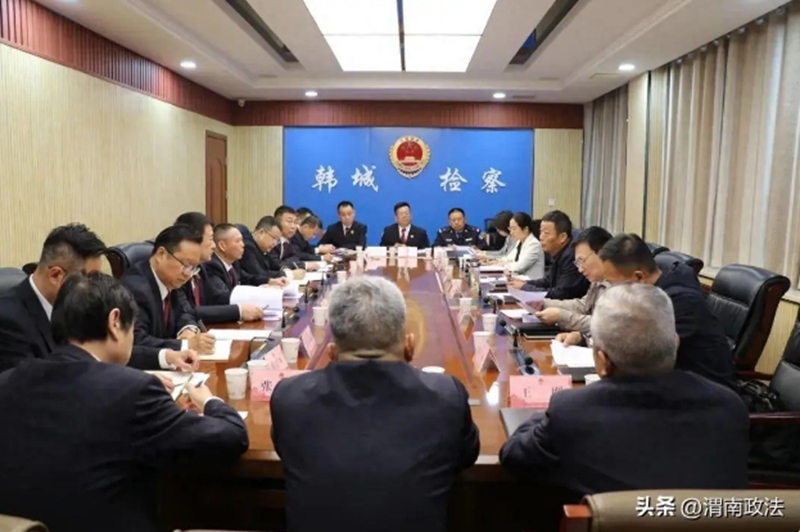 渭南市人民检察院党组书记、检察长殷军一行到韩城检察院调研指导工作。