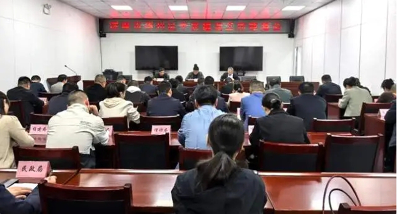 华州区召开平安建设工作推进会。