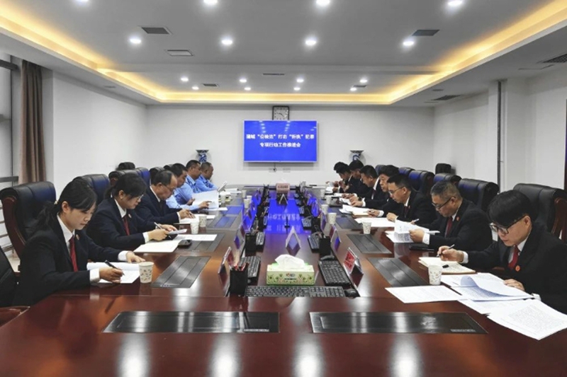 16 蒲城 “公检法”召开打击拒执犯罪专项行动工作推进会。
