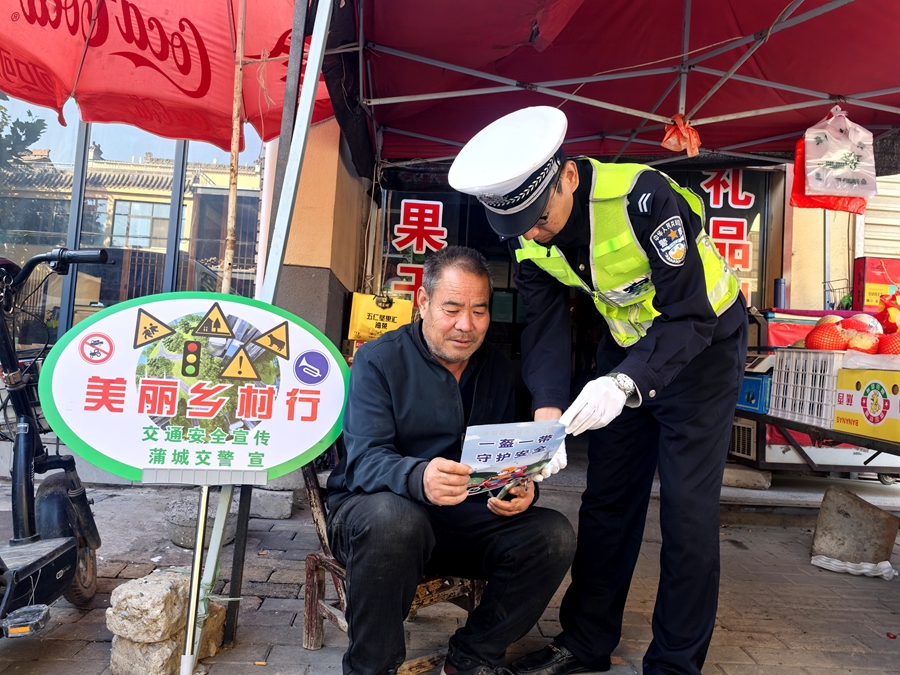 微信图片_20241022173210