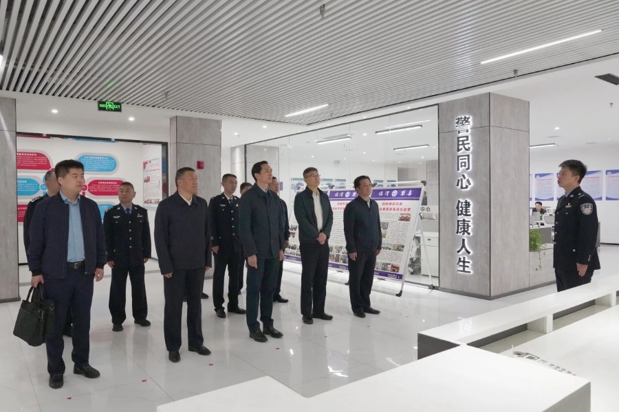 微信图片_20241025170428