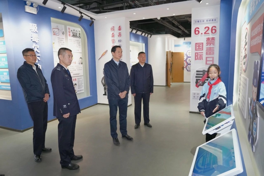 微信图片_20241025170433