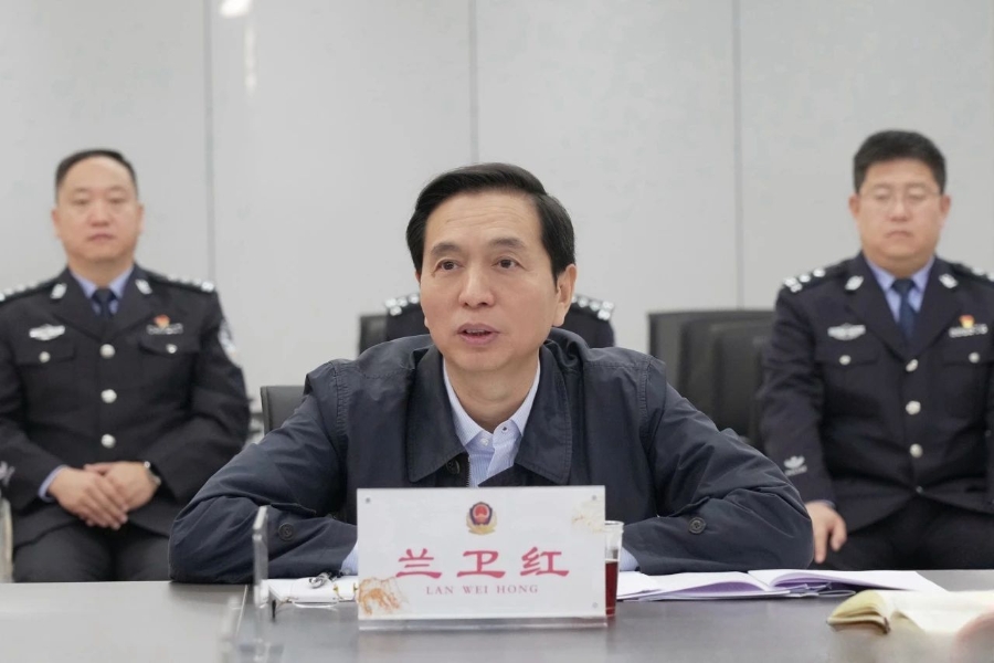 微信图片_20241025170442