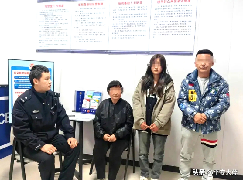 大荔公安寻回赌气离家出走少女。