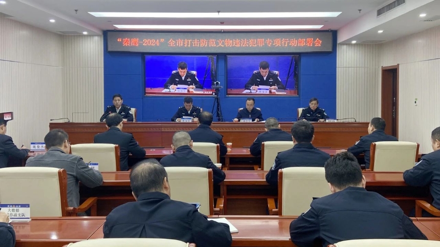 微信图片_20241026145708