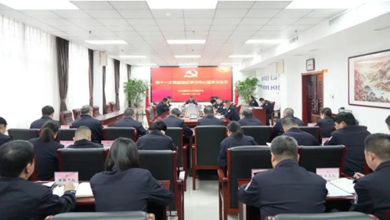 渭南市公安局召开党委（扩大）会议专题传达贯彻全省公安工作会议精神。