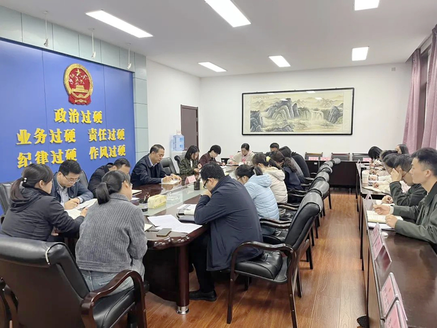 市检察院开展第四期青年干警理论学习班。