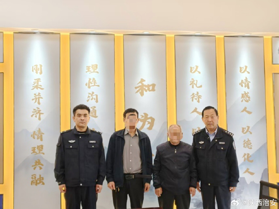 韩城西庄派出所民警成功调处一起因在微信群辱骂他人引起的矛盾纠纷。
