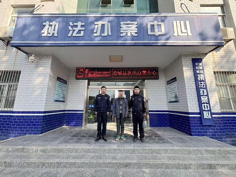 澄城县公安局王庄派出成功抓获一名网逃人员。