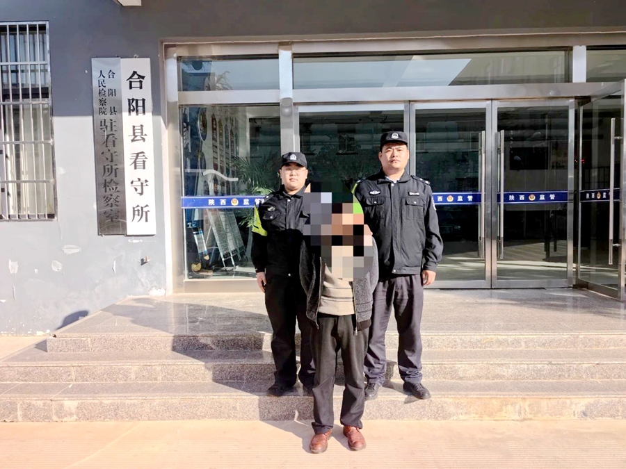 合阳警方抓获1名嫌疑人，破案10余起。