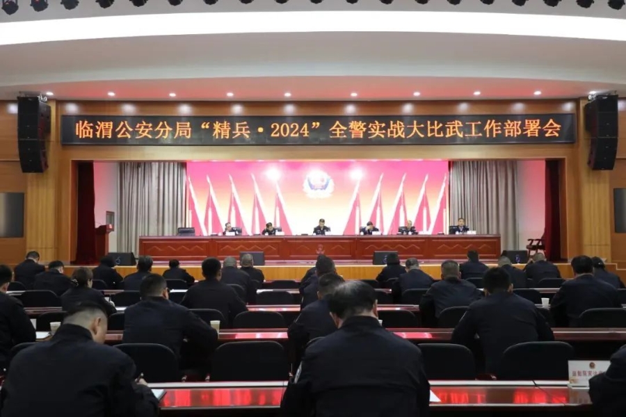 微信图片_20241102085006