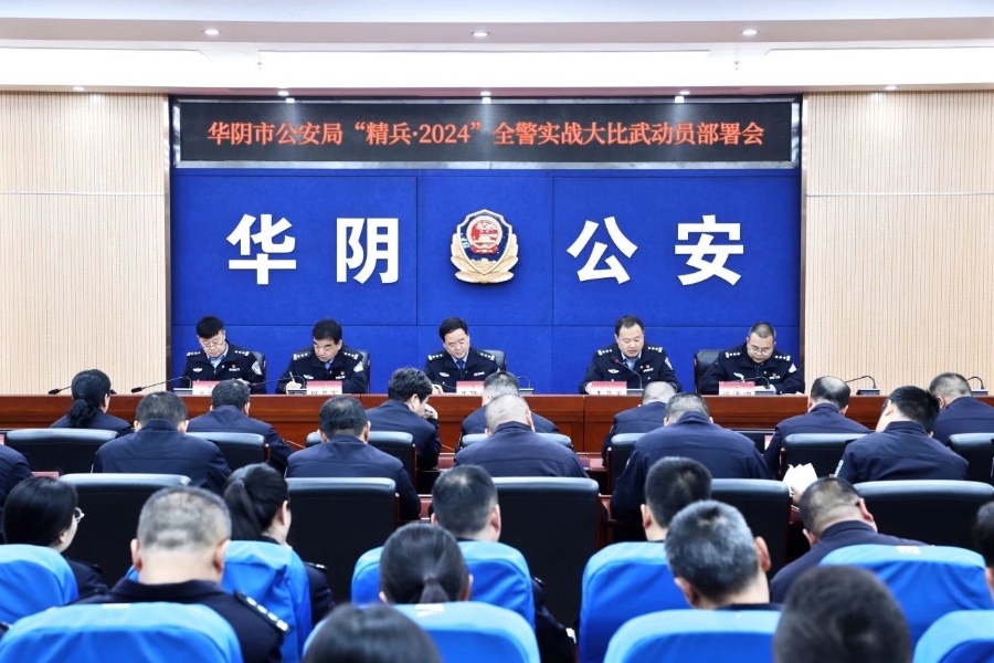 微信图片_20241102085009