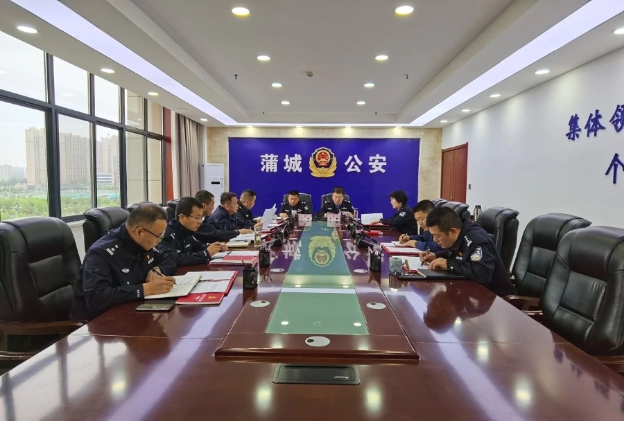 微信图片_20241102085017