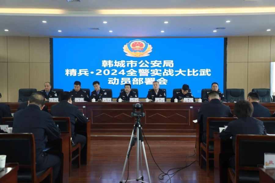 微信图片_20241102085020