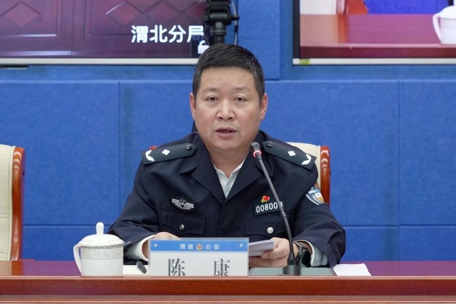 微信图片_20241105091510