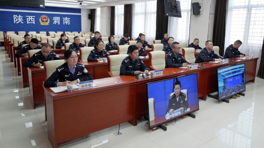 微信图片_20241105091513