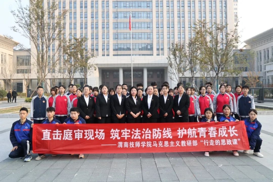 微信图片_20241107083231