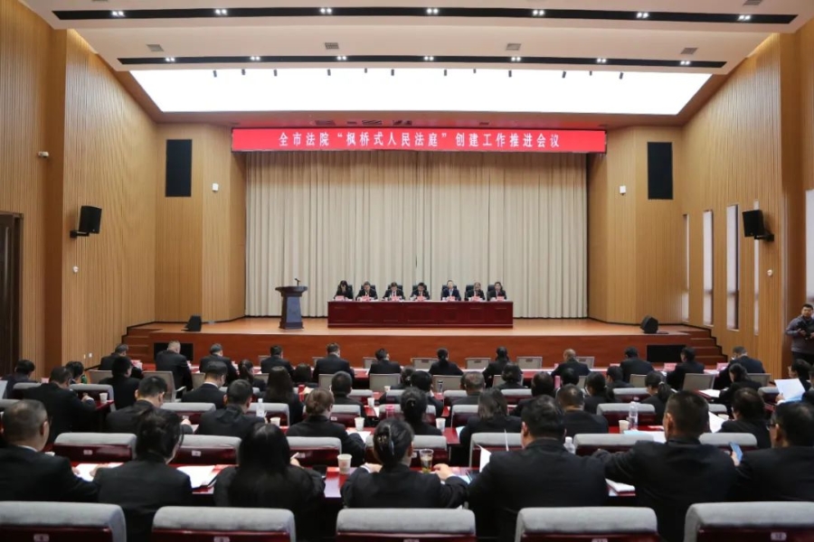 微信图片_20241107092037