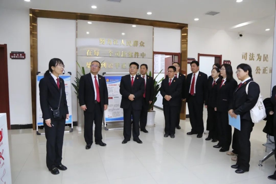 微信图片_20241107092054