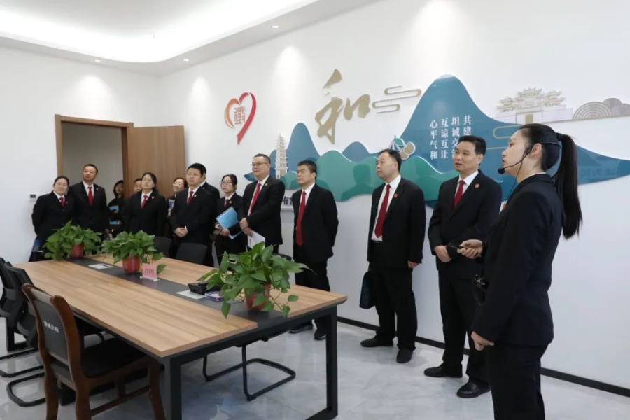 微信图片_20241107092057