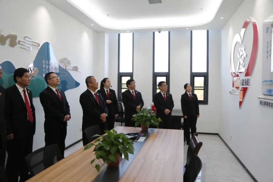 微信图片_20241107092100