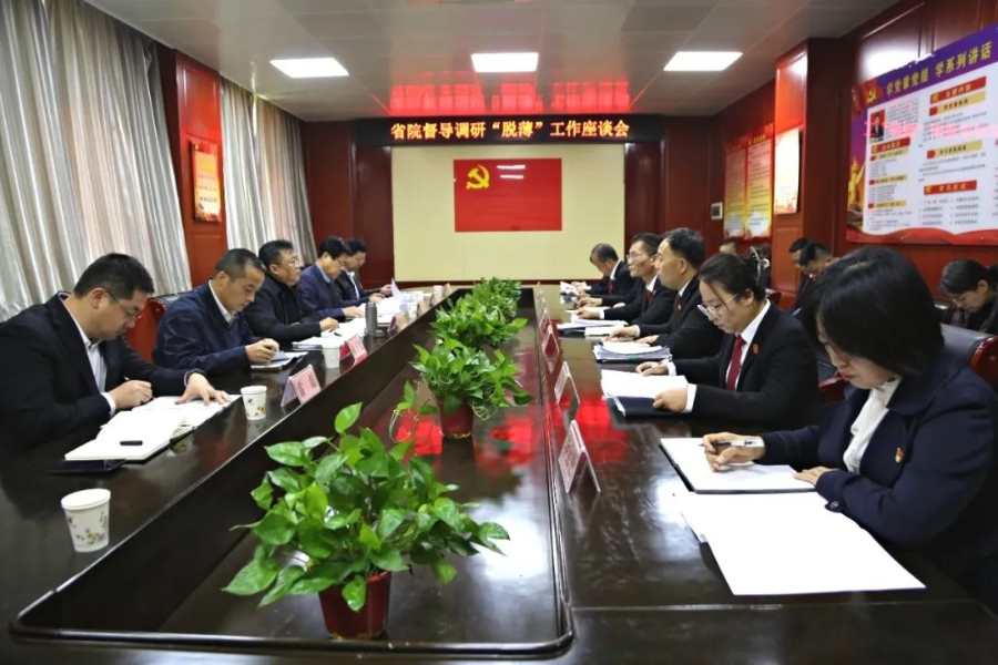 微信图片_20241107092651