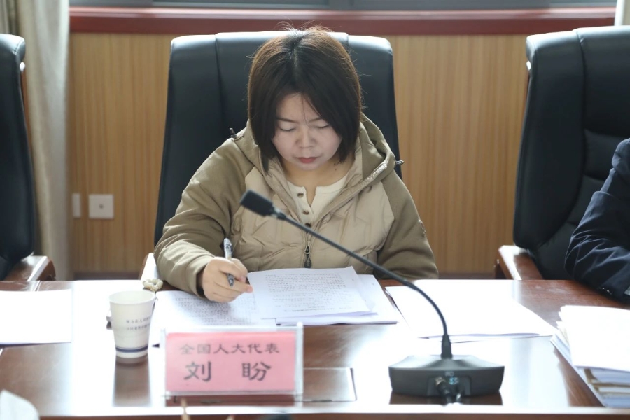 微信图片_20241107170206