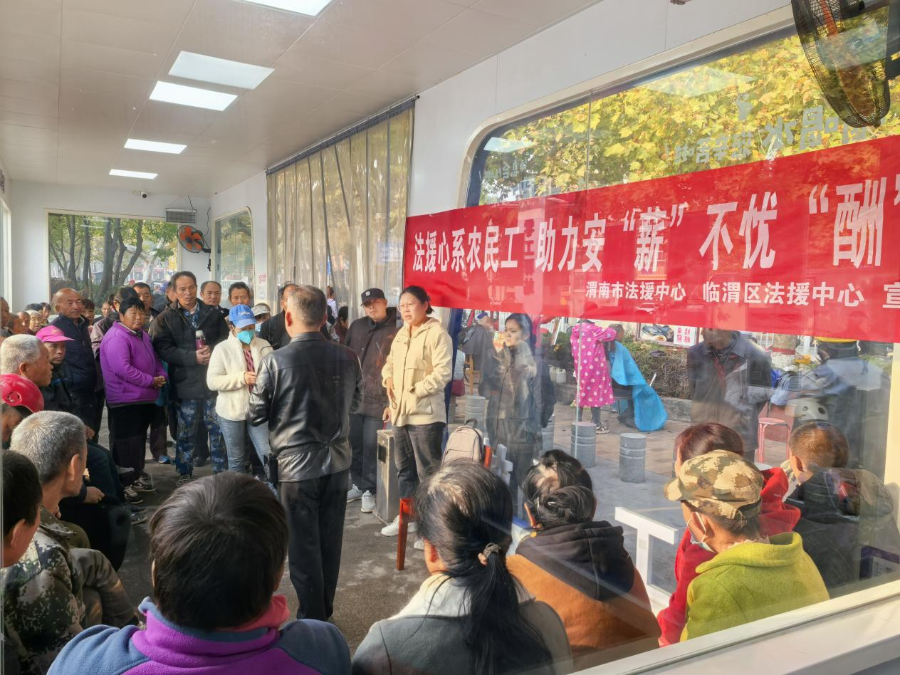 微信图片_20241109085540