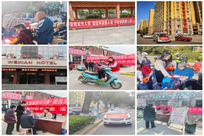图片3