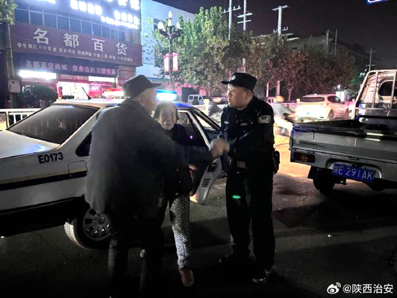 韩城公安找回走失老人。