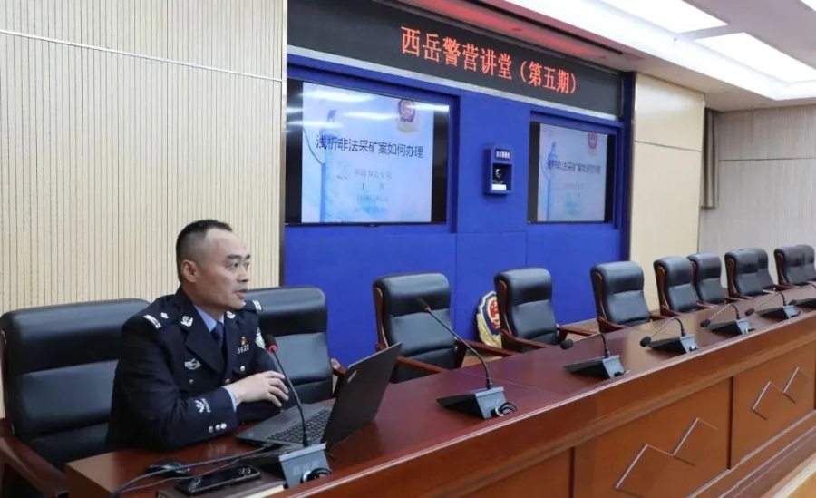 微信图片_20241112090455
