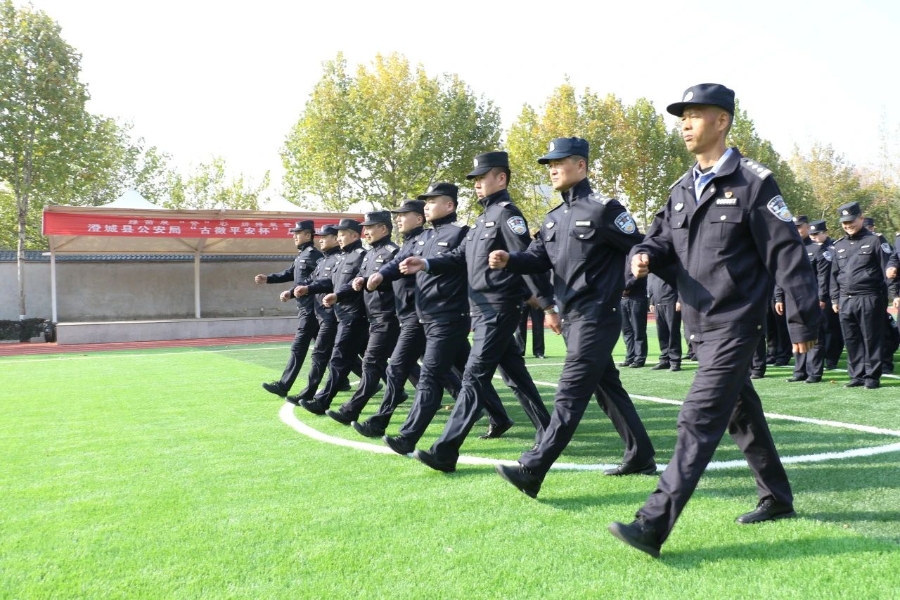 微信图片_20241112090506