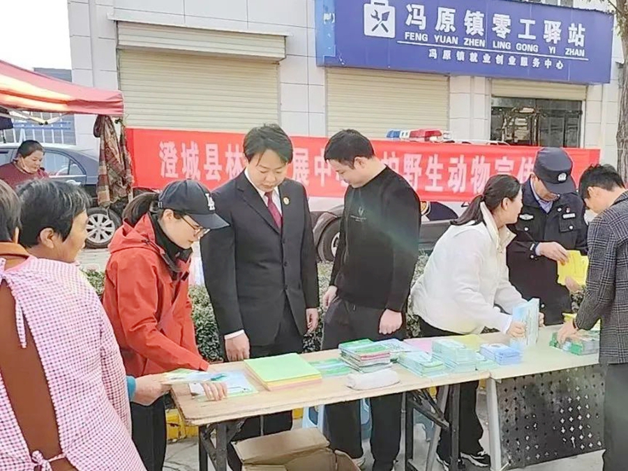 澄城县人民检察院联合多部门开展自然资源保护宣传活动。