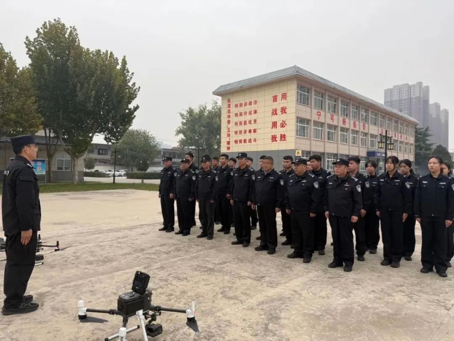 微信图片_20241115162944
