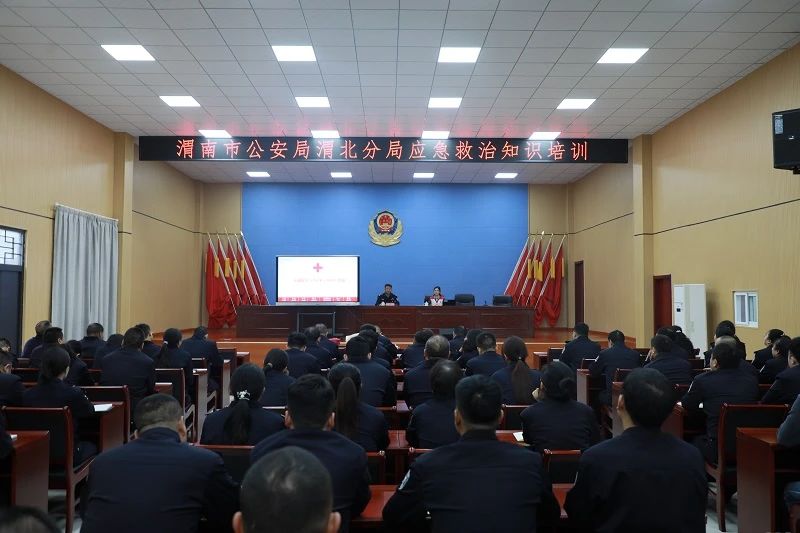 微信图片_20241115163018