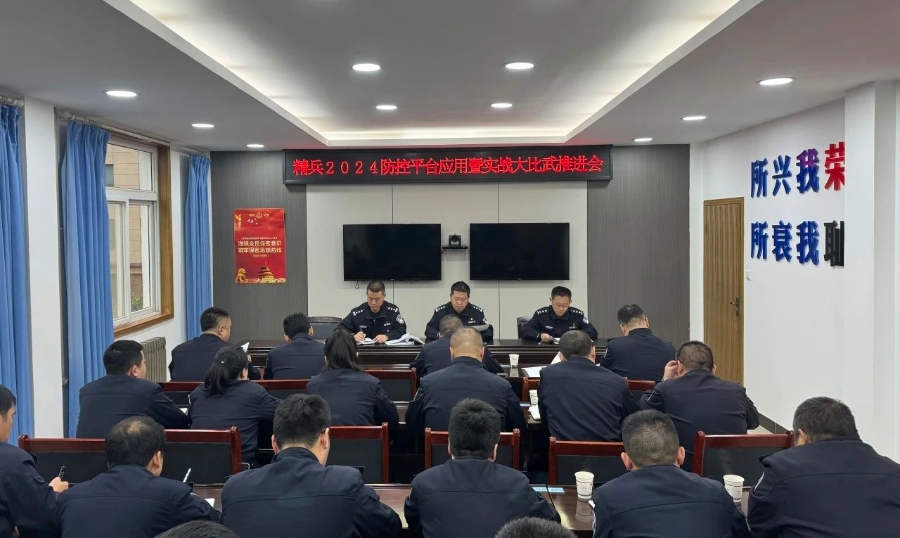 微信图片_20241115163025