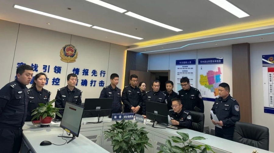 微信图片_20241115163028