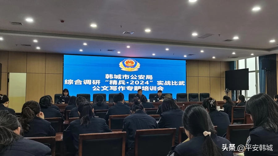 微信图片_20241115163039