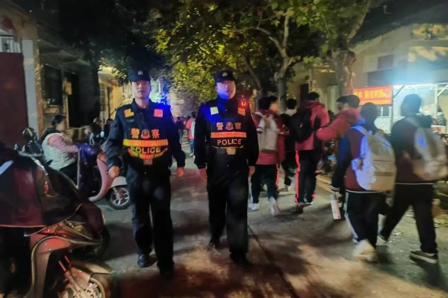 微信图片_20241122091017