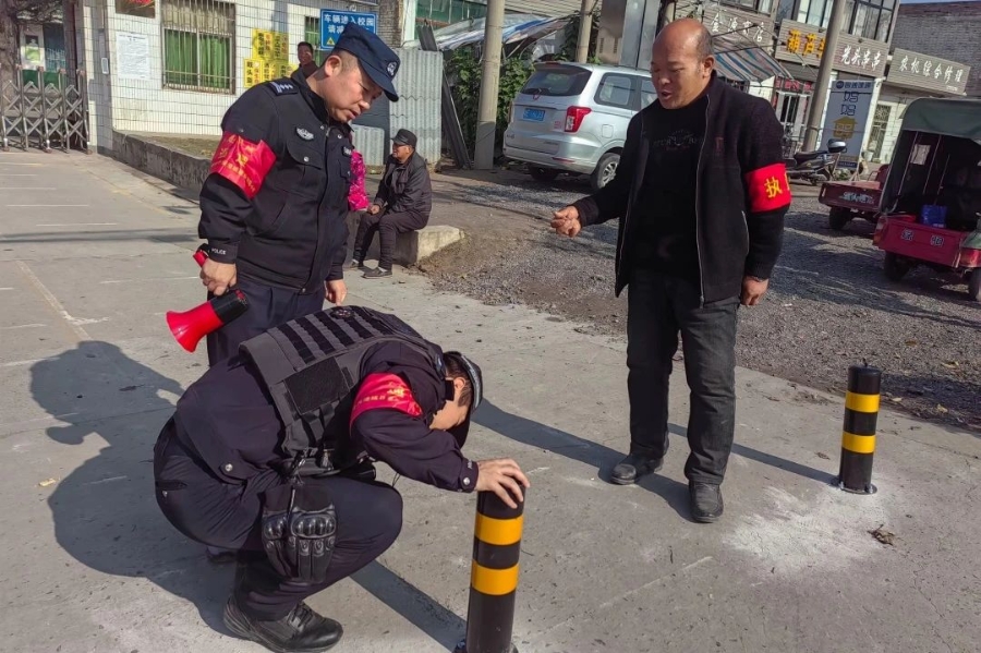 微信图片_20241122091039