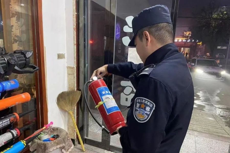 微信图片_20241122091048
